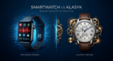 Smartwatch czy klasyczny zegarek? Co wybrać w 2026 roku