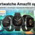 Jakie funkcje smartwatcha są naprawdę ważne? [Poradnik 2026]