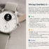 Apple Watch vs Samsung Galaxy Watch – który wybrać w 2026?